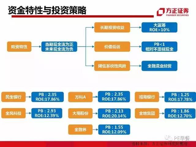 揭秘高效团队管理模式，引领企业新篇章的秘诀！