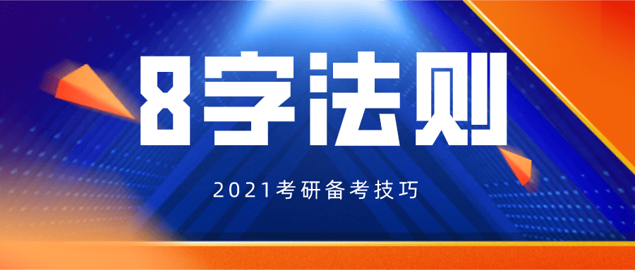 2024新奥今晚开什么下载,深入解答现象探讨解释_亲子版6.281