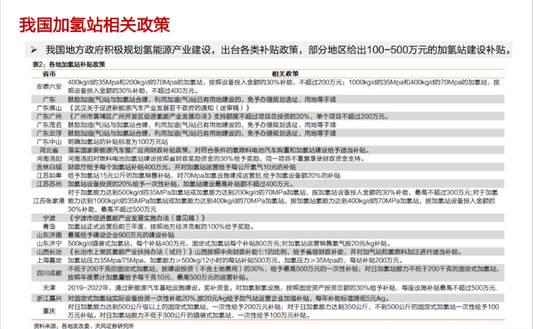 2024新澳门原料免费462,循环执行解答解释_活动版54.711