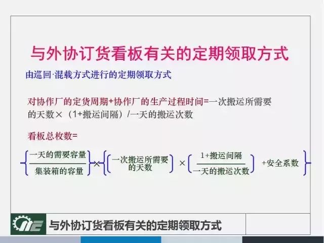 蓝月亮246精选大全930,极速解答解释落实_Executive29.387