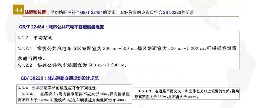 澳门资料大全正版资料查询202,质地解答解释落实_8DM59.148