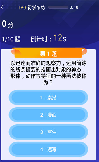 香港二四六免费资料开奖,功率解答解释落实_app28.885