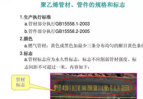 新澳精准资料免费提供221期,及时实施方案探讨_试探集43.272