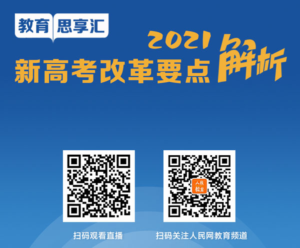 澳门一肖一码一特一中云骑士,权威解答解释落实_复古版83.992