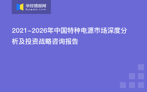 2024年新澳门特免费资料大全,时效性策略落实探讨_全球集90.672