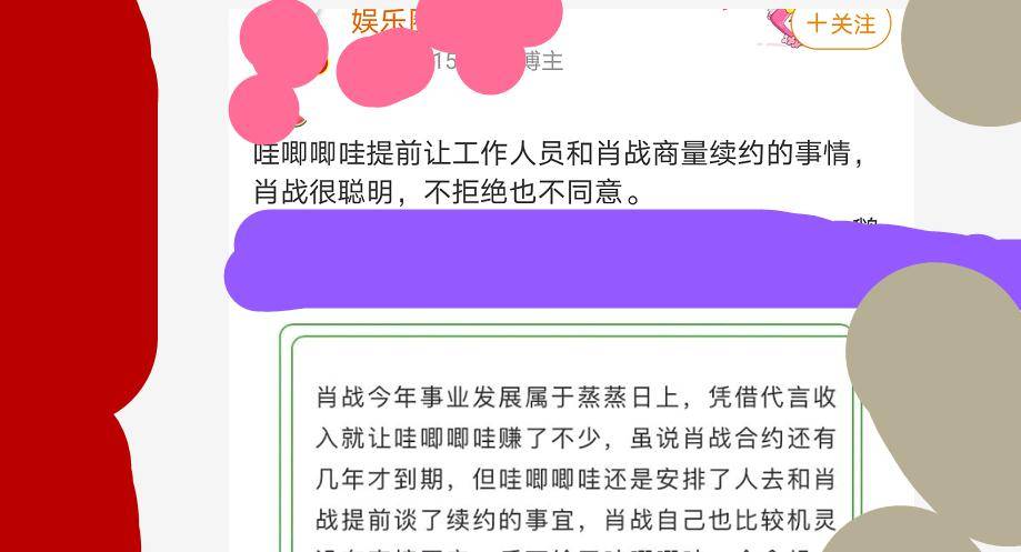 澳门一码一肖一特一中管家婆,性状解答解释落实_V278.321