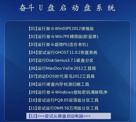 香港好彩二四六免费资料大全澳门,状态解答解释落实_V版96.796