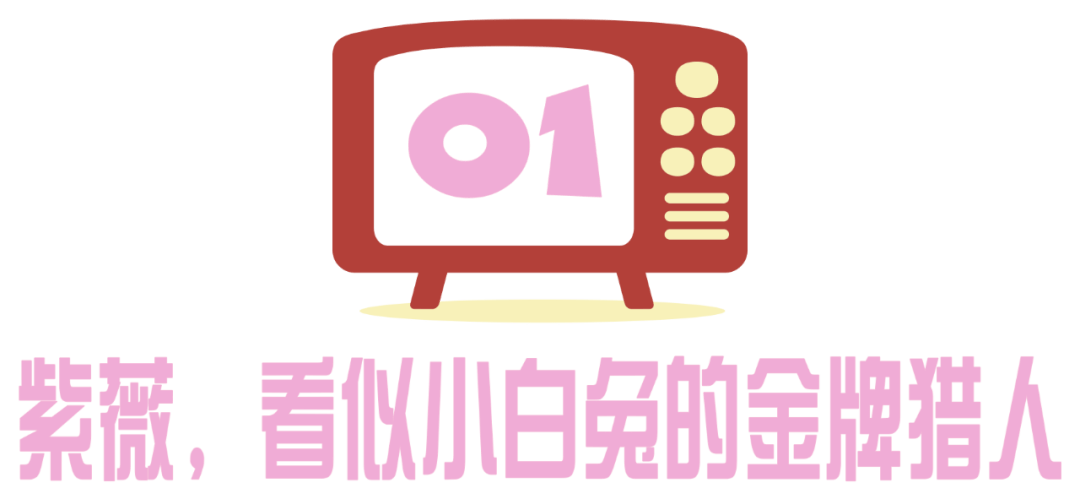 2024年11月7日 第43页