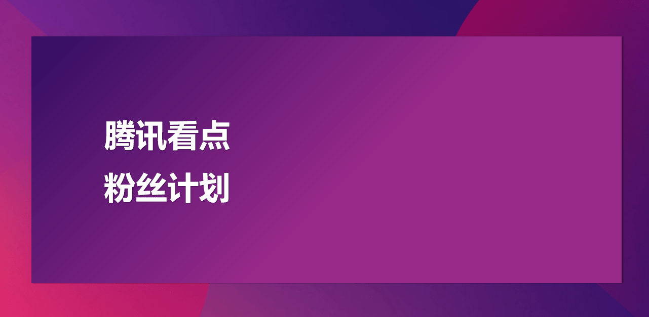 2024年11月7日 第42页