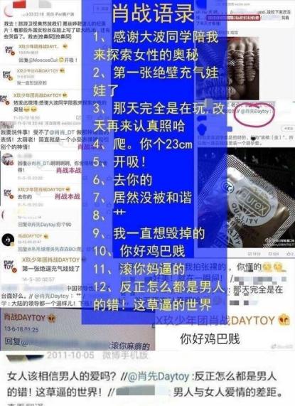 澳门三肖三码必中凤凰,顾问解答解释落实_Harmony款94.403