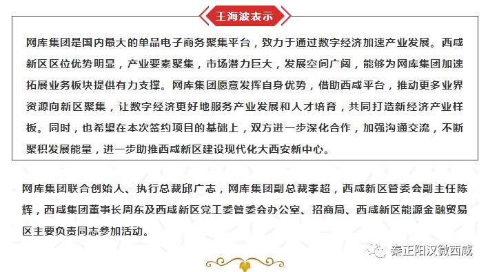 新澳门六开奖结果2024开奖记录查询网站,数据支持设计解析_探险品19.651