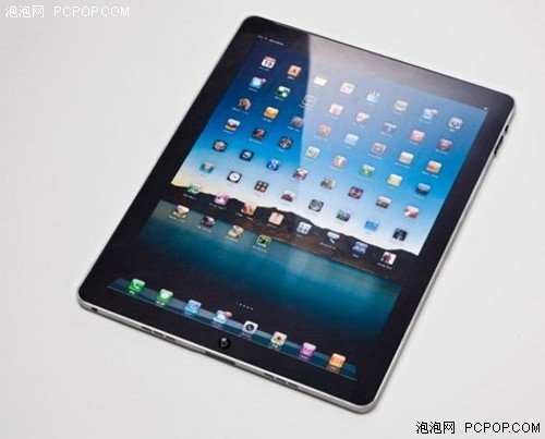 天天开奖澳门天天开奖历史记录,深远解答解释落实_iPad94.368