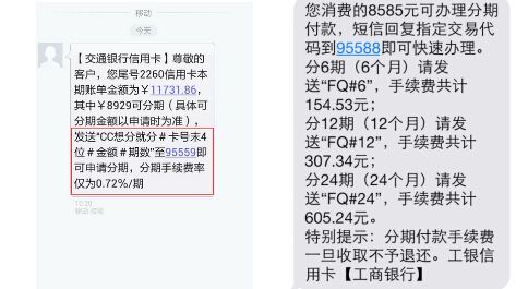 白小姐一码中期期开奖结果查询,质地解答解释落实_冒险款56.610