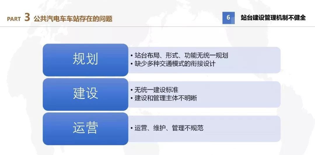 2024香港正版新跑狗图,详细解答解释落实_6DM66.706