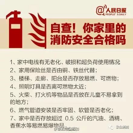 11月7日武安最新招聘启事，学习变化，开启自信与成就人生新篇章