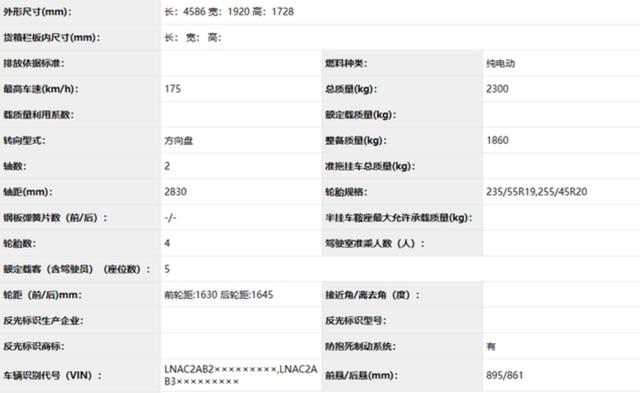 揭秘重磅更新，11月7日全新升级183DV科技产品，体验未来科技魅力