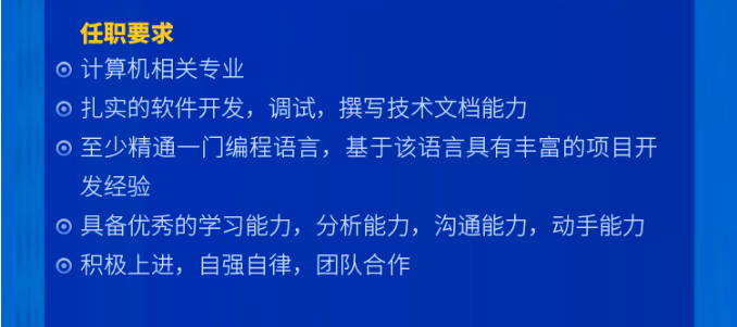 扬州最新半天班招聘现象探析，机遇与挑战并存