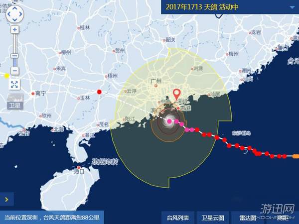 深圳台风天鸽来袭，最新动态与应对指南，安全度过台风天气（初进阶用户必看）