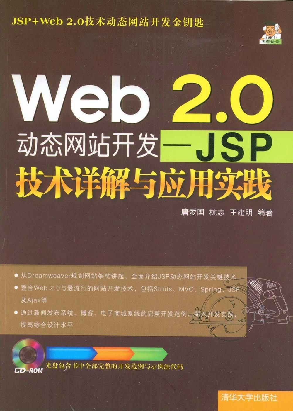 600图库大全免费资料图,数据资料解释落实_解放版BDW428.79