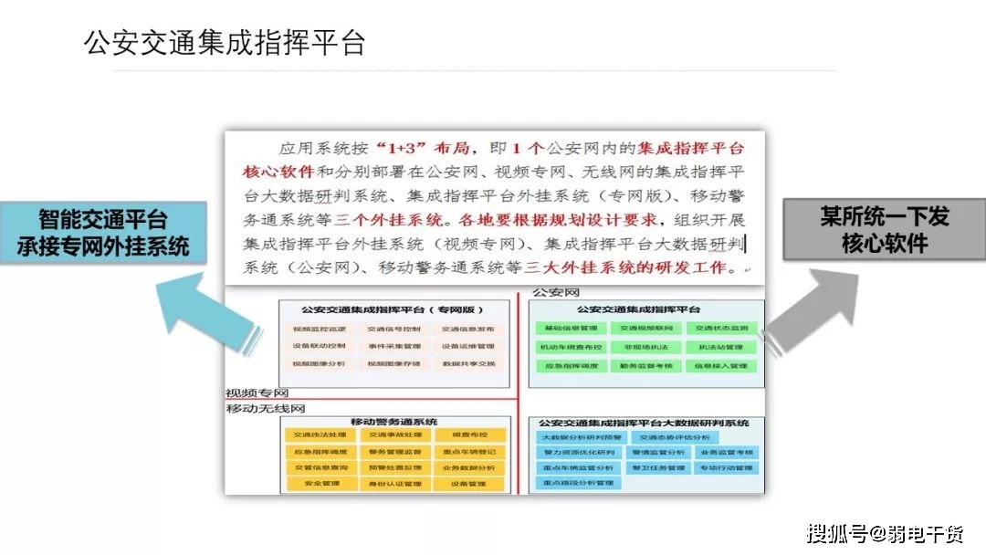 2024新澳最精准资料,安全设计解析策略_公开版QGT882.56