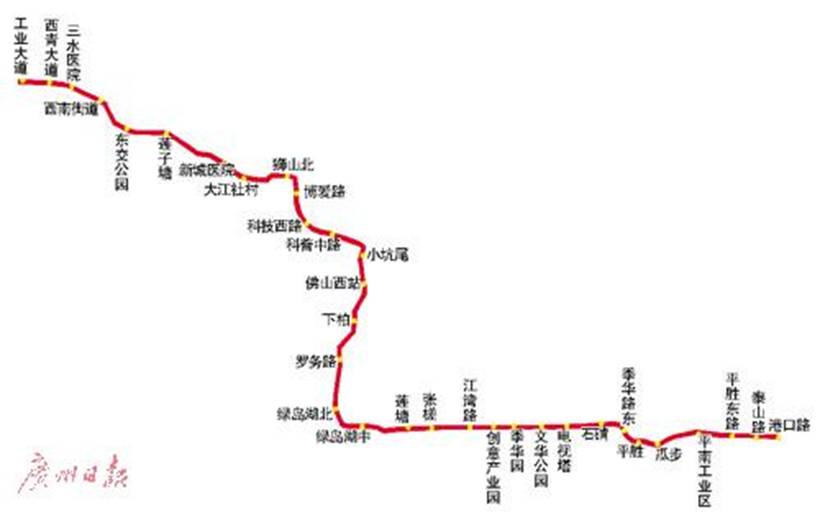 佛山地铁4号线最新动态更新，11月8日最新消息