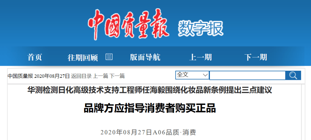 澳门官方正版免费资料库，全新正品指南解读_电信专属QHG147.45