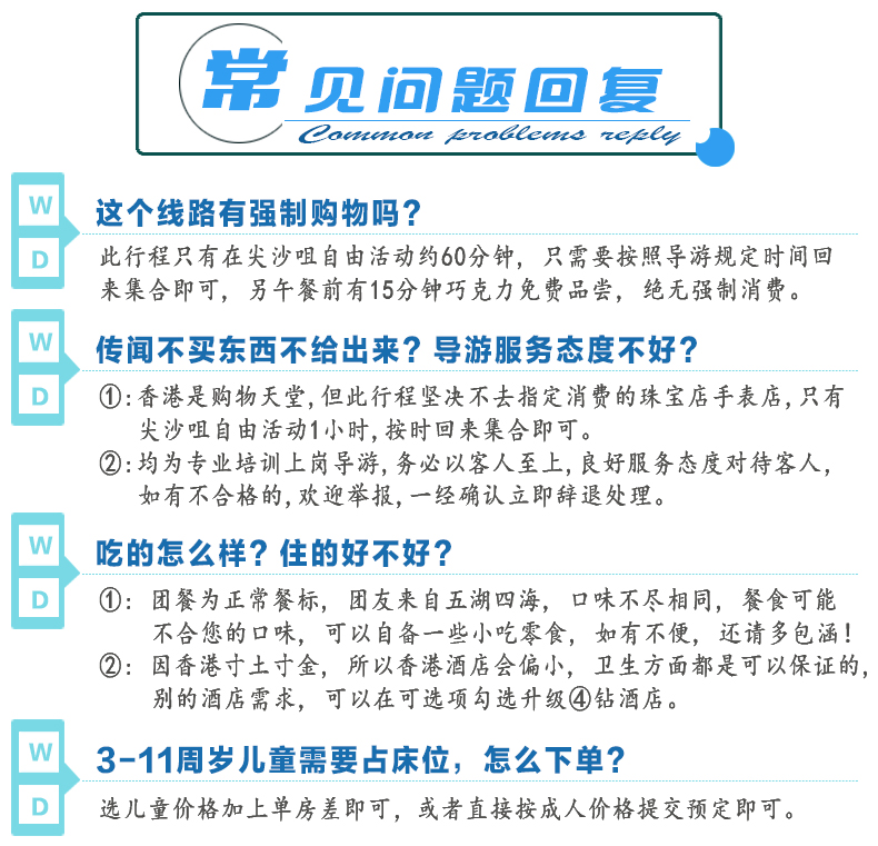 澳门正版资料大全生肖卡解析，数据资料详实_ECU410.7超凡版