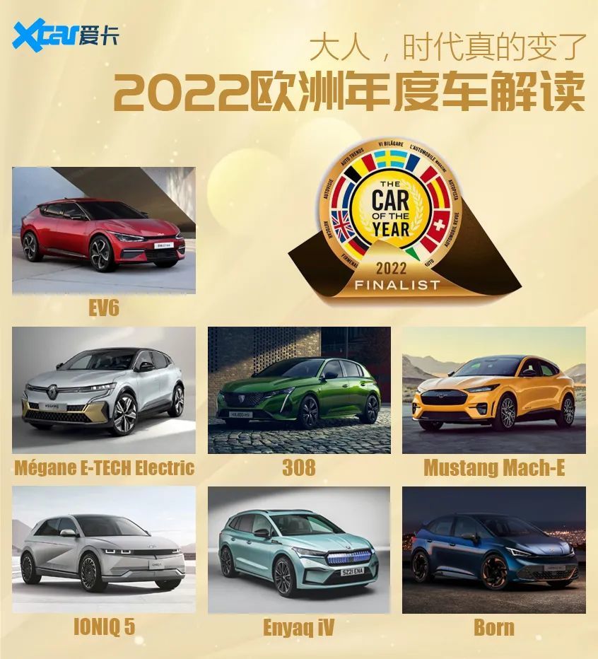 2024澳门正版资料车免费发布，时代解读与四喜版OSQ8.41详解