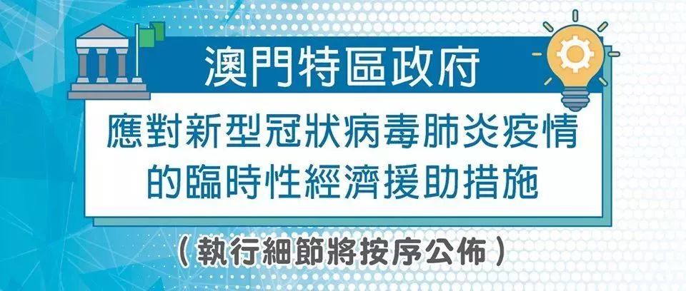 澳门正版资料大全资料贫无担石,赢家结果揭晓_投入版XFS673.64