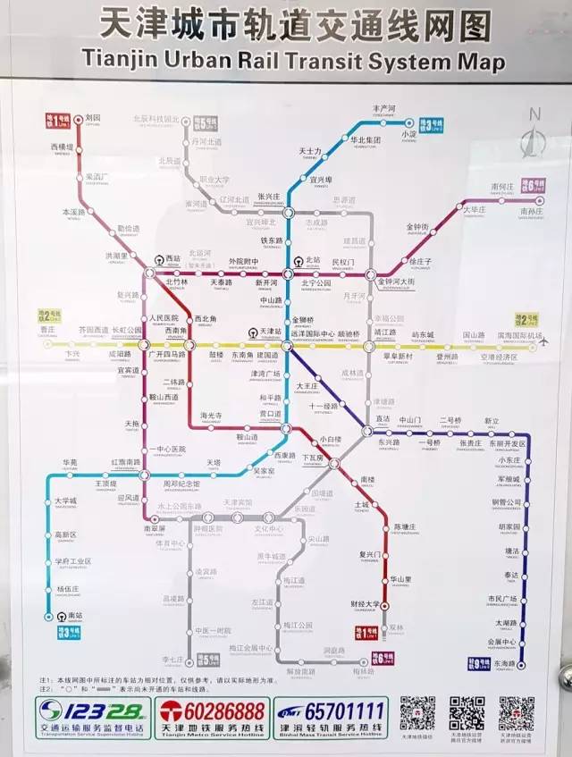 天津地铁10号线最新线路图发布，启程新征程，展现自信与成就感的交织之旅