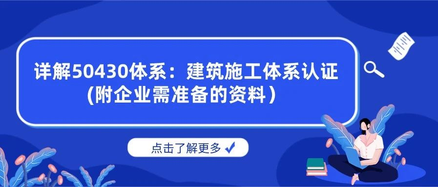 新澳免费资料大全,全新方案解析_防御版TOS760.47