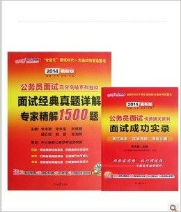 2024管家婆一等奖一特一详解，经典版PHT995.06最佳解析