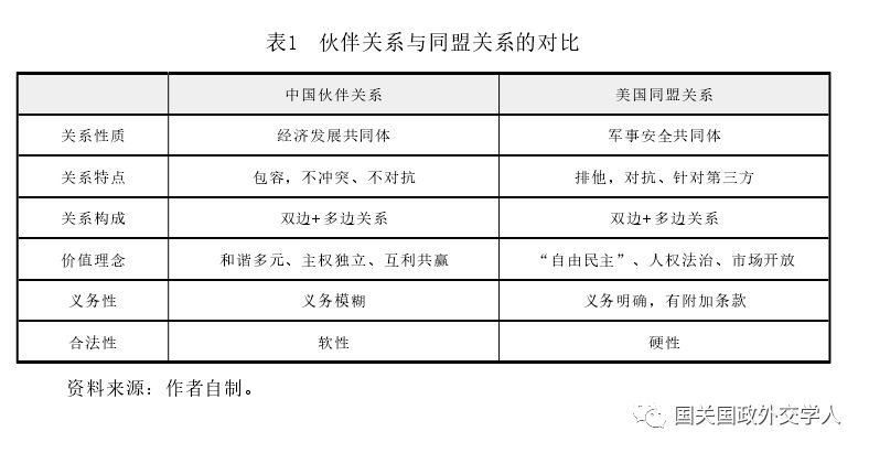 澳门四肖预测精准，期期中特揭秘_定制策略版TWB837.55解析