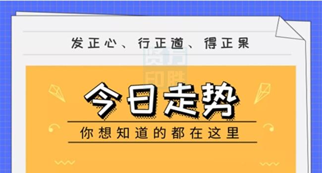 2024管家婆独家一码一肖资料解读，魔力版FYZ809.58深入剖析