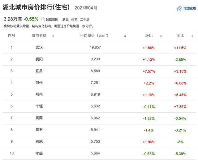 新西兰历年11月10日疫情洞察与最新数据趋势分析