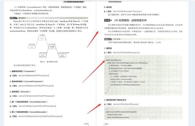 白小姐一码中期开奖结果检索，解读分析揭秘_核心版UTW776.34