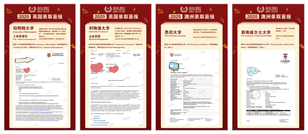 2024香港免费资料汇编，热门图库解析_安全版WTY251.73