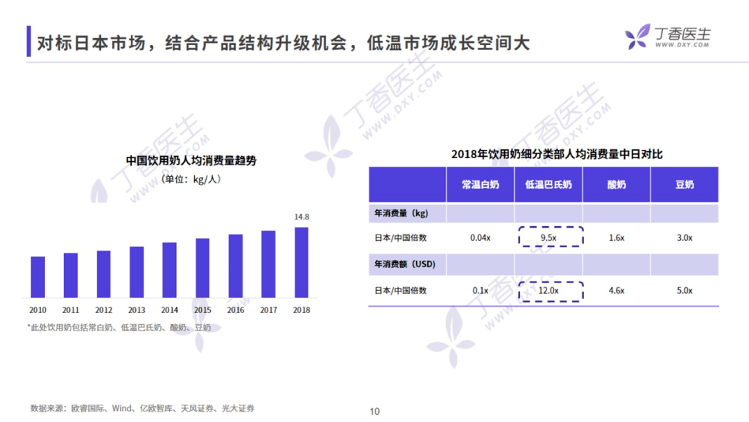 2024澳新免费资源宝典：安全评估策略_揭秘QZA117.82方案