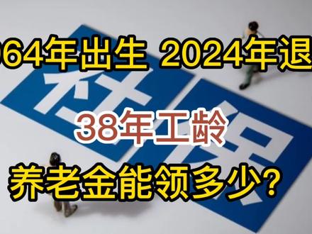 2024澳门每日好运连连，全面攻略鉴赏_竞技版QSE997.59