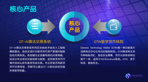 新奥天天免费资料公开,全面解答解析_传统版BAE510.44