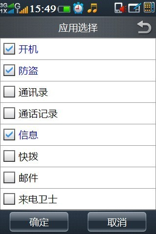 2024最新奥马免费资料生肖卡,安全解析策略_备用版425.46