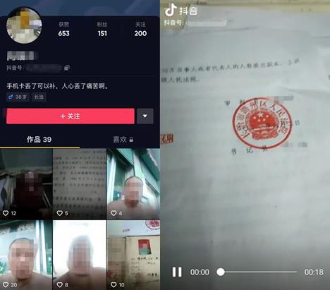 凹凸视频新篇章，揭秘重磅发布背后的故事与影响