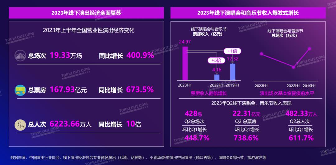 最新版思修全面评测，特性、体验、竞品对比及用户群体深度分析