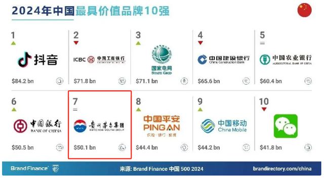 2024年11月10日抖音最新门事件深度解析与全面评测