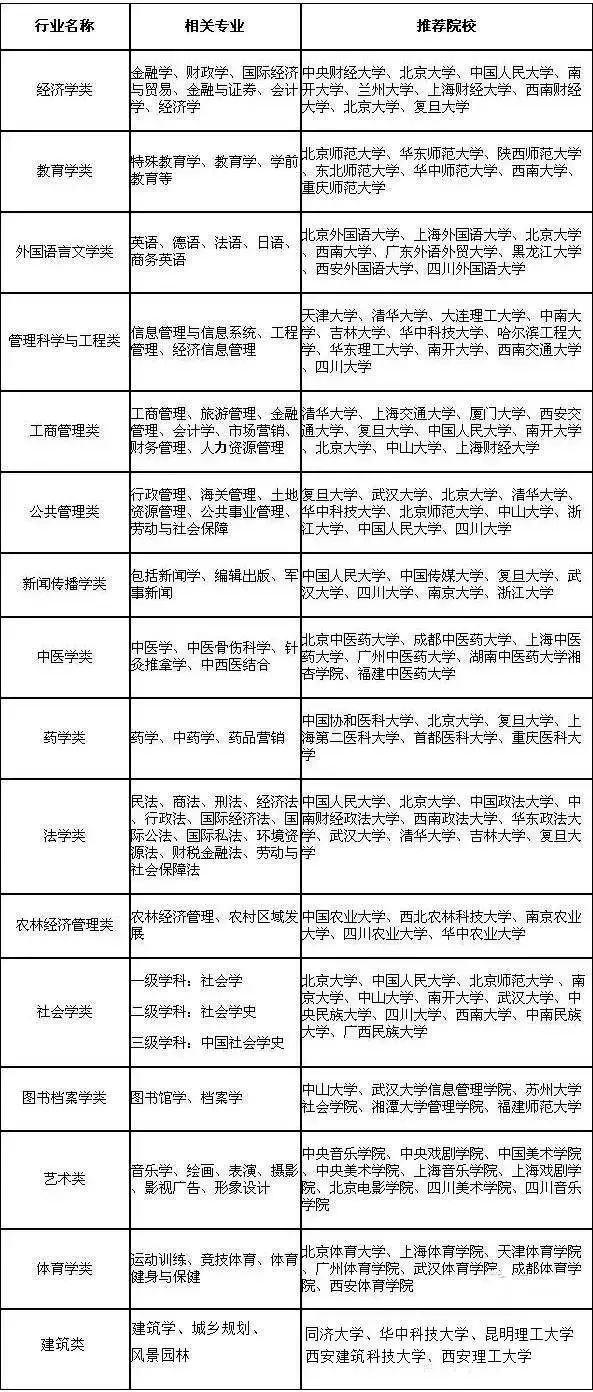 这星期林羽江颜最新章节全面解读与评测