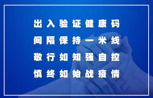 2024年11月12日 第7页