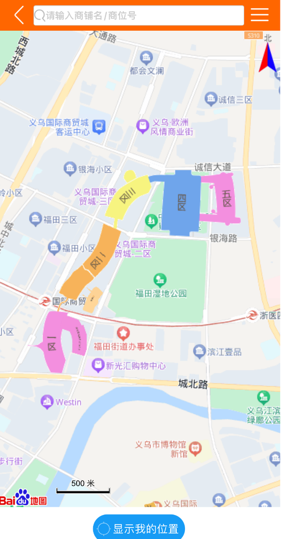 揭秘全新义乌地图，科技重塑城市脉络，体验未来生活新纪元（往年1月重磅发布）