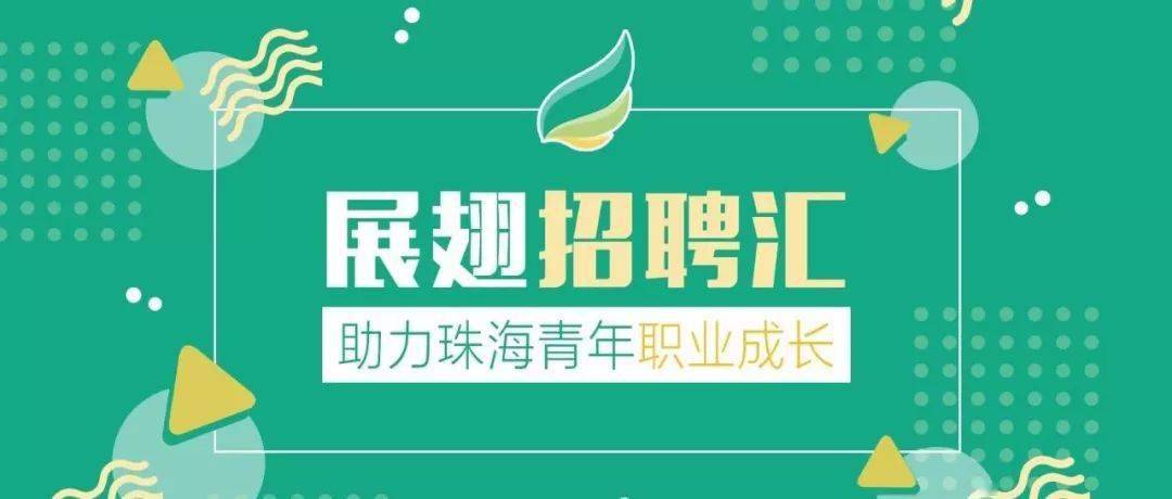 高陵本周最新招聘信息，职位大波更新，理想工作等你来挑