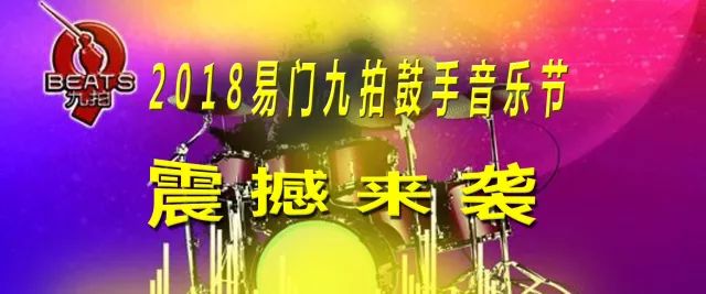 孟村新闻本周回顾，邻里温情与友谊纽带，精彩瞬间一览