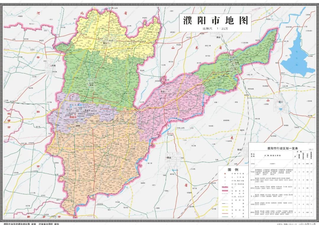 揭秘濮阳秘境，十一月十三日最新地图下的自然魅力之旅